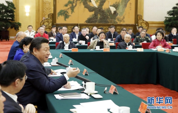 習(xí)近平文藝座談會(huì)重要講話首次公開(kāi)