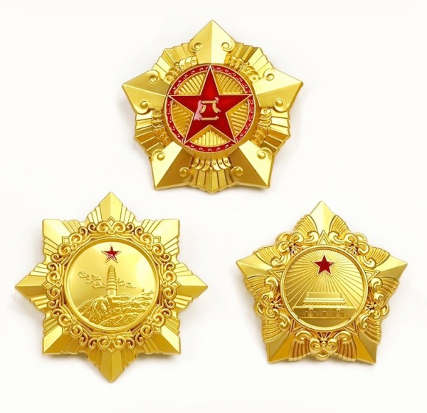 一級(jí)八一勛章、一級(jí)獨(dú)立自由勛章、一級(jí)解放勛章