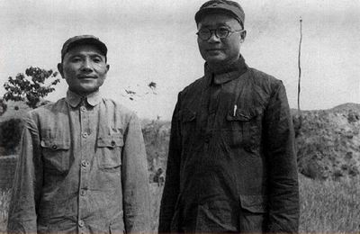 劉伯承師長(zhǎng)和鄧小平政委合影