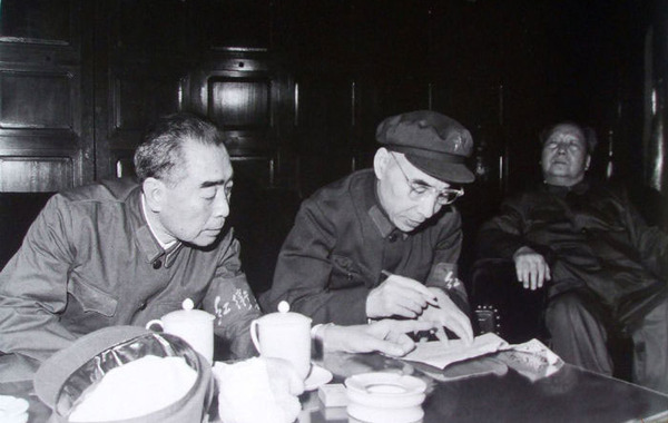 林彪和毛主席、周總理