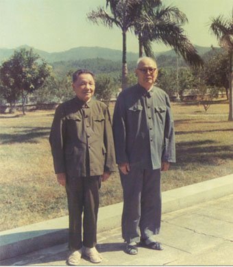 葉帥和改革開(kāi)放總設(shè)計(jì)師鄧小平