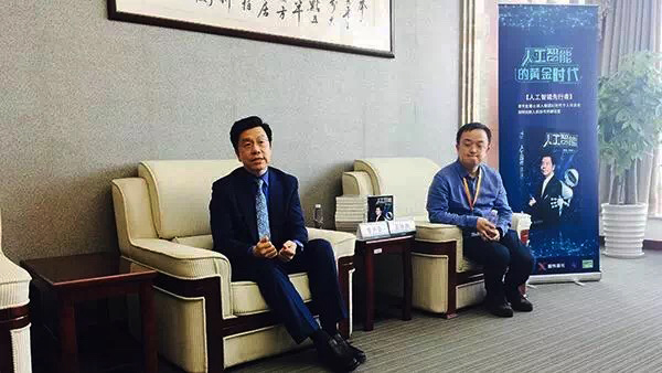 開復老師新書《人工智能》發布會現場字畫