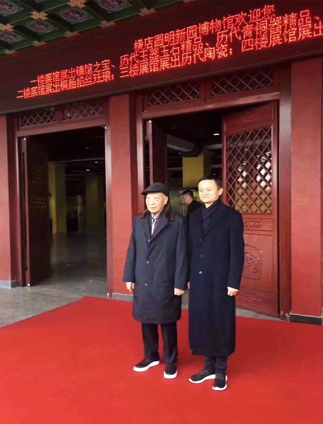 兩位改革風云浙商同框合影