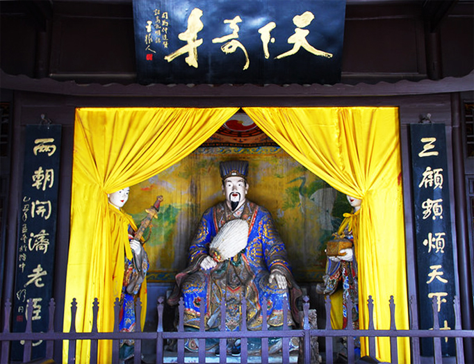 襄陽古隆中諸臥龍故居“天下奇才”書法匾額