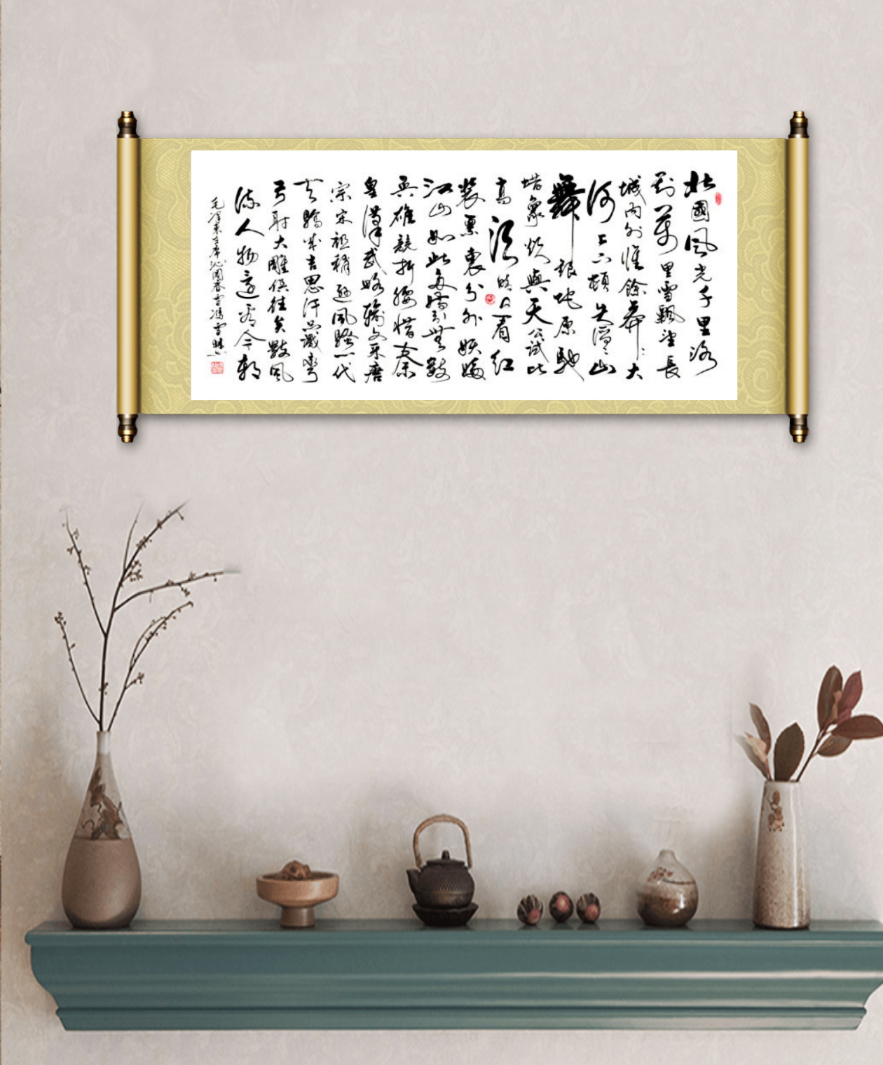 沁園春雪書(shū)法字畫(huà)懸掛場(chǎng)景