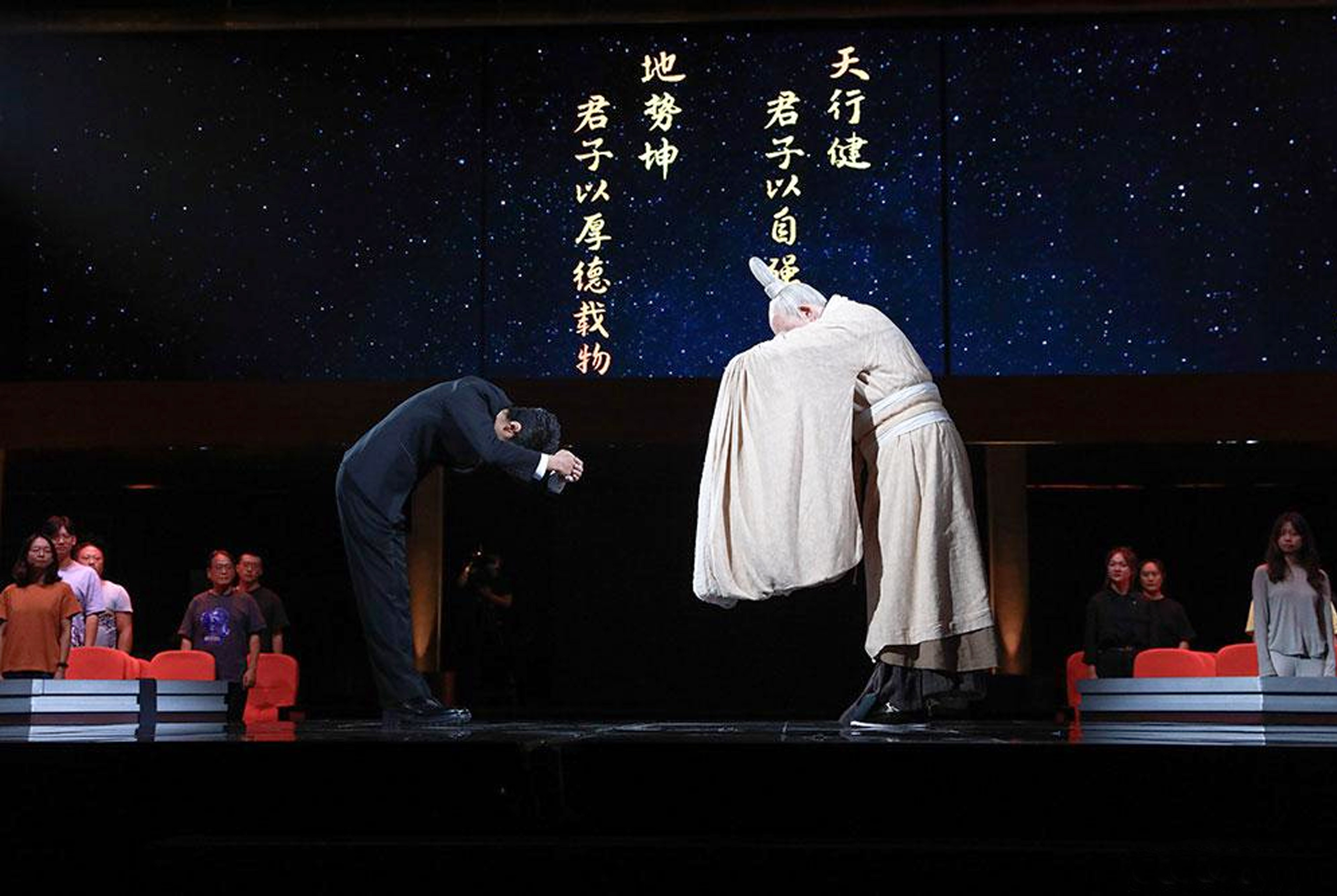 《典籍里的中國》重溫易經經典